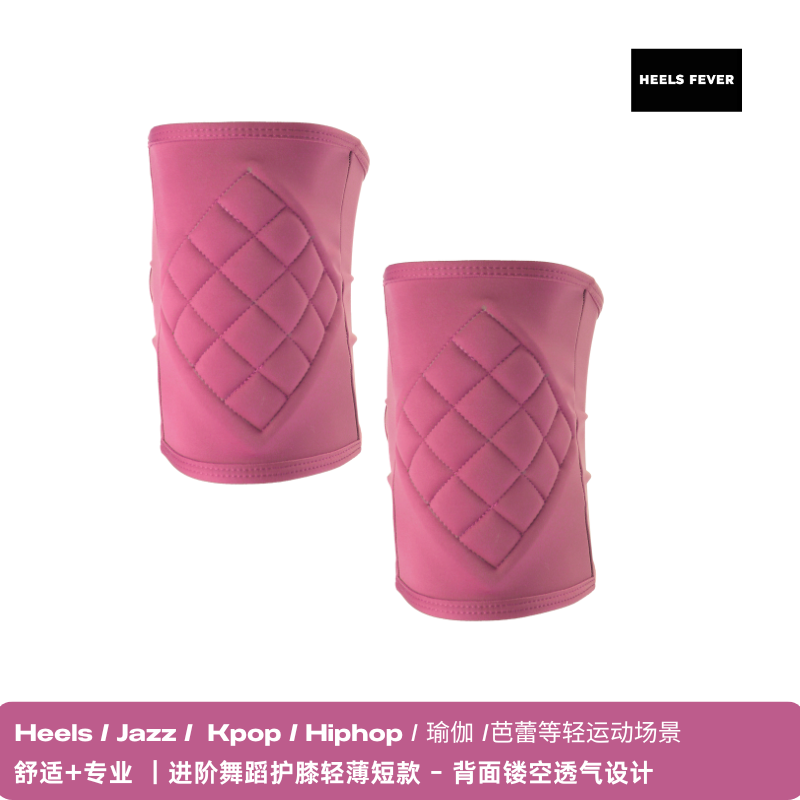 HeelsFever - Knee Pads - Quick Drying Collection-advanced Level - for heels/jazz/yoga/twerk - China Pink